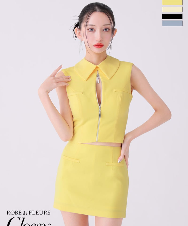 XSサイズあり】バックオープンフロントジップタイトセットアップ