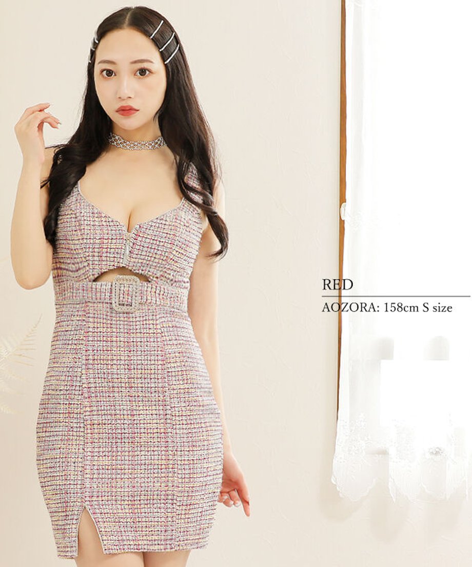 64cdadcf59c11200329a57ab