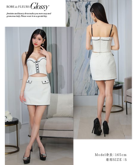 【XSサイズあり】ラメニットｘボタンクラシカルセットアップキャバドレス(GL3716)