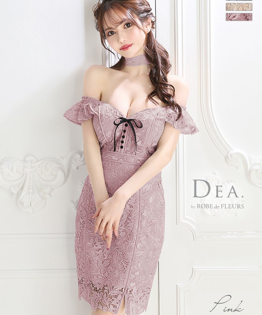 607ff7ddc9827a3f3863469f
