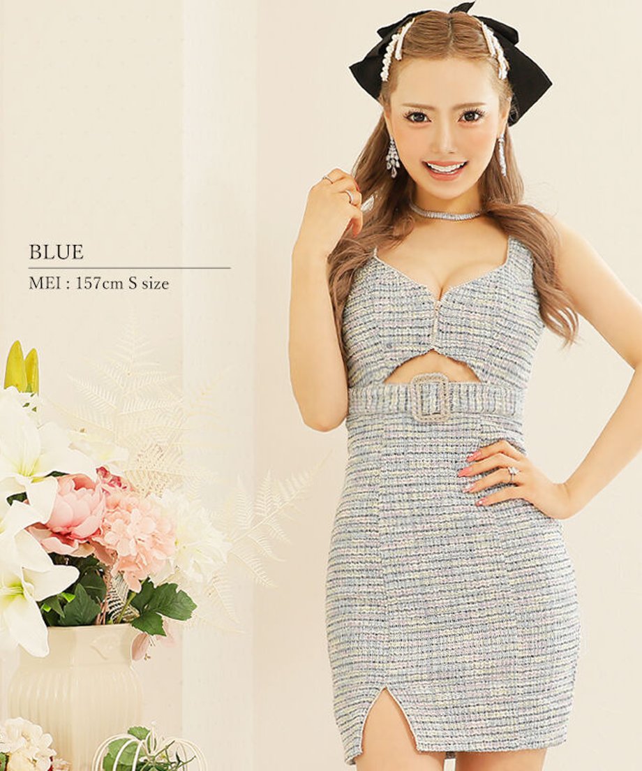 64cdadcf59c11200329a57ab