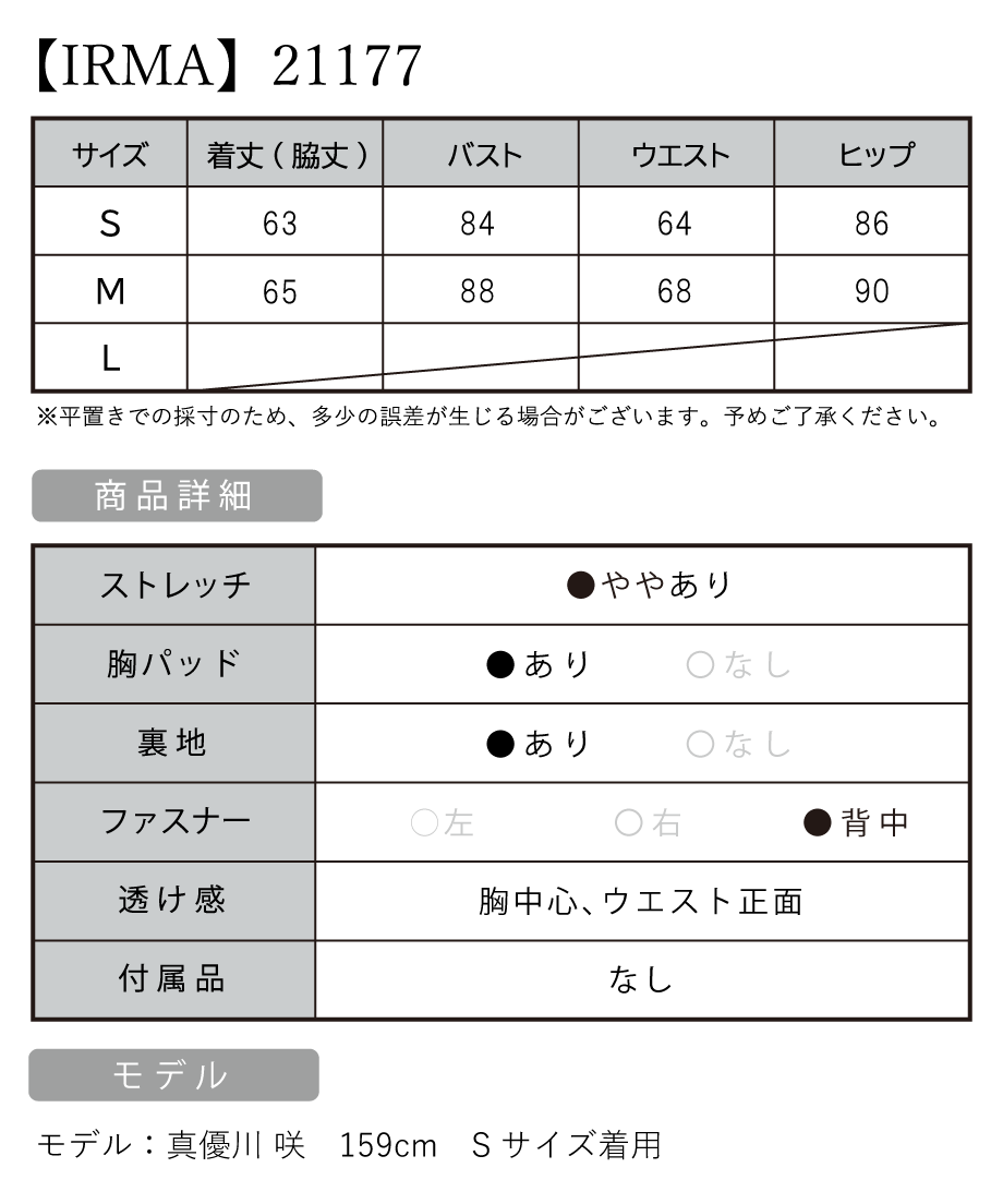 631191c6fd12d115b9ae7c0a