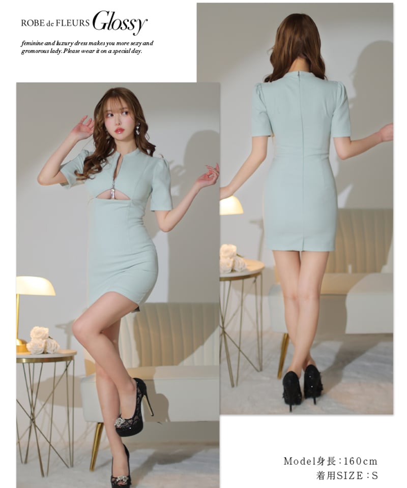 XSサイズあり】ハイネックバストファスナーキャバドレス(GL3516