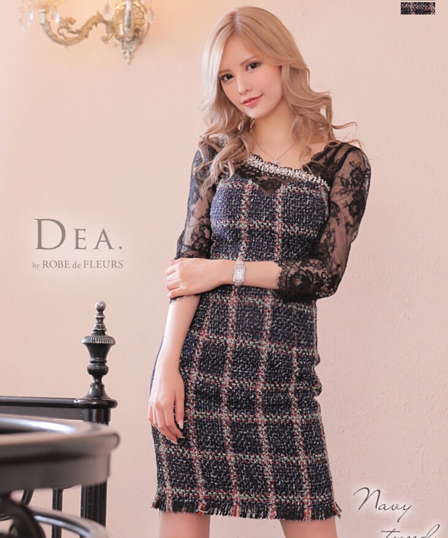 6185d5aba92a7878606dde45