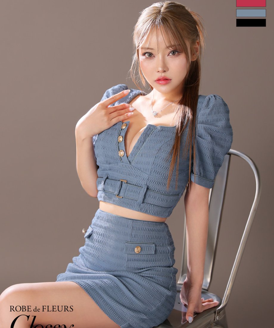 6794c34b057a68260bb7c47d