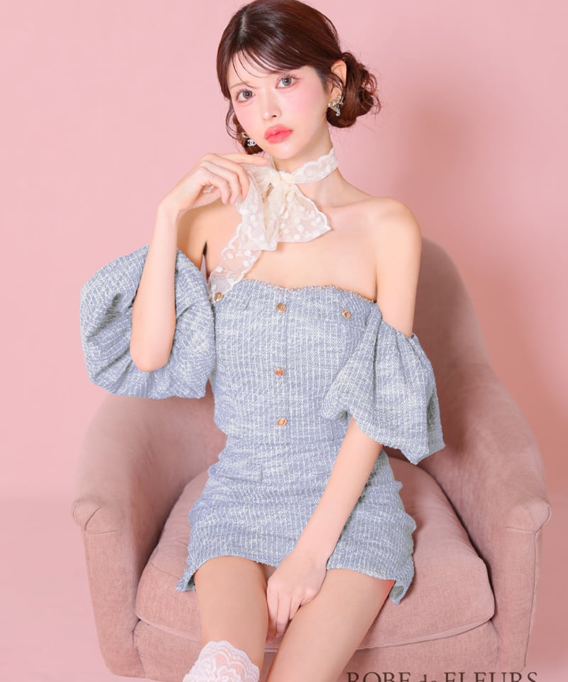 XSサイズあり】ニットツイードオフショルセットアップタイトミニキャバ