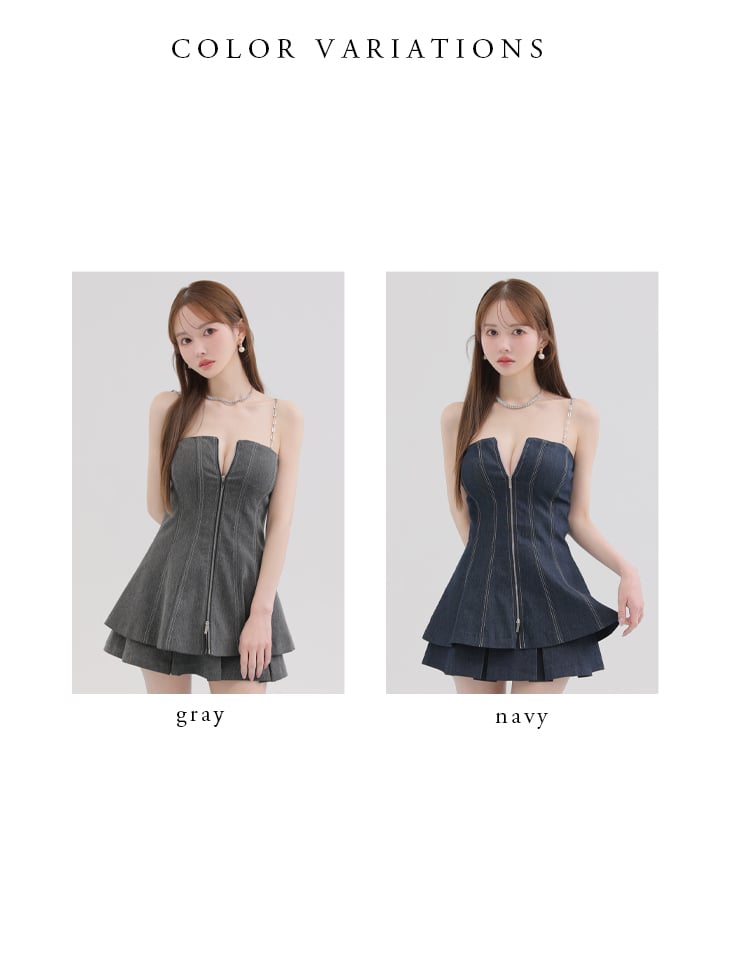 XSサイズあり】Denim center zip flare setup mini dres