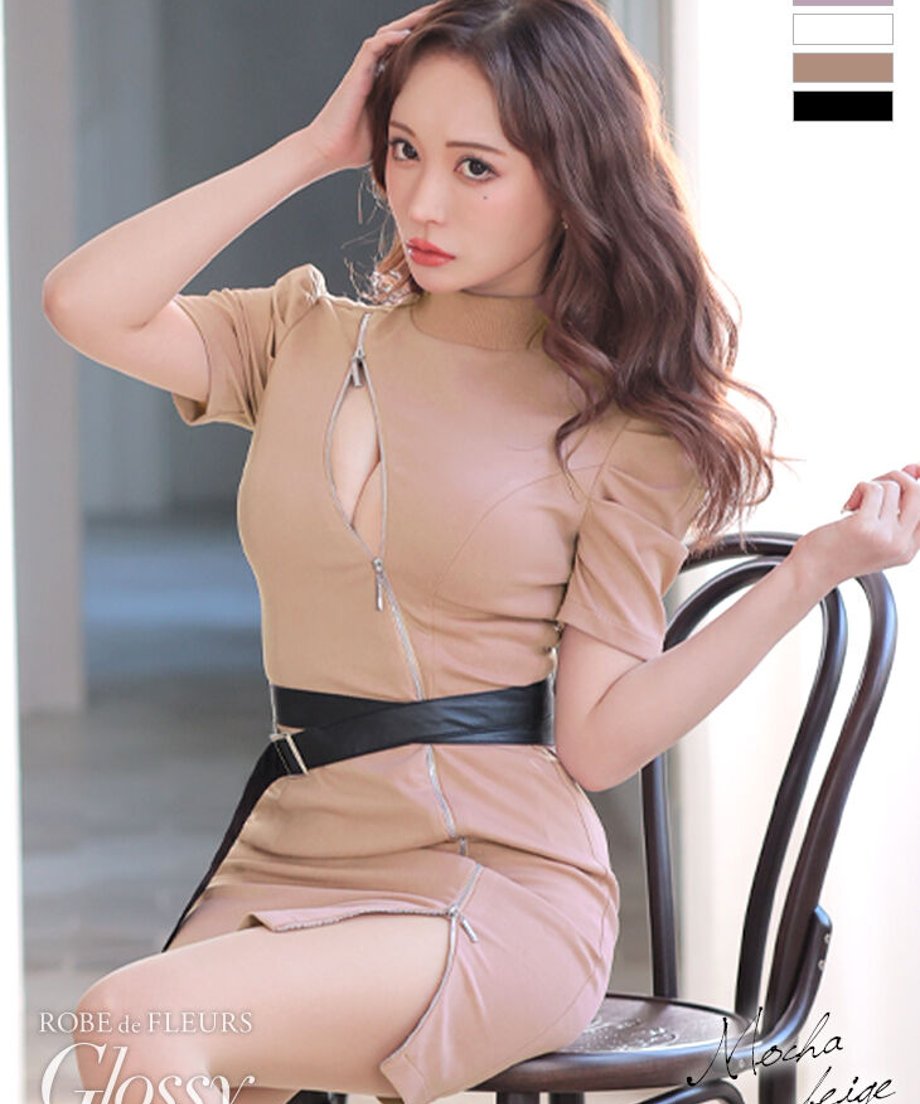 627090e4bc8f396a47c170e0