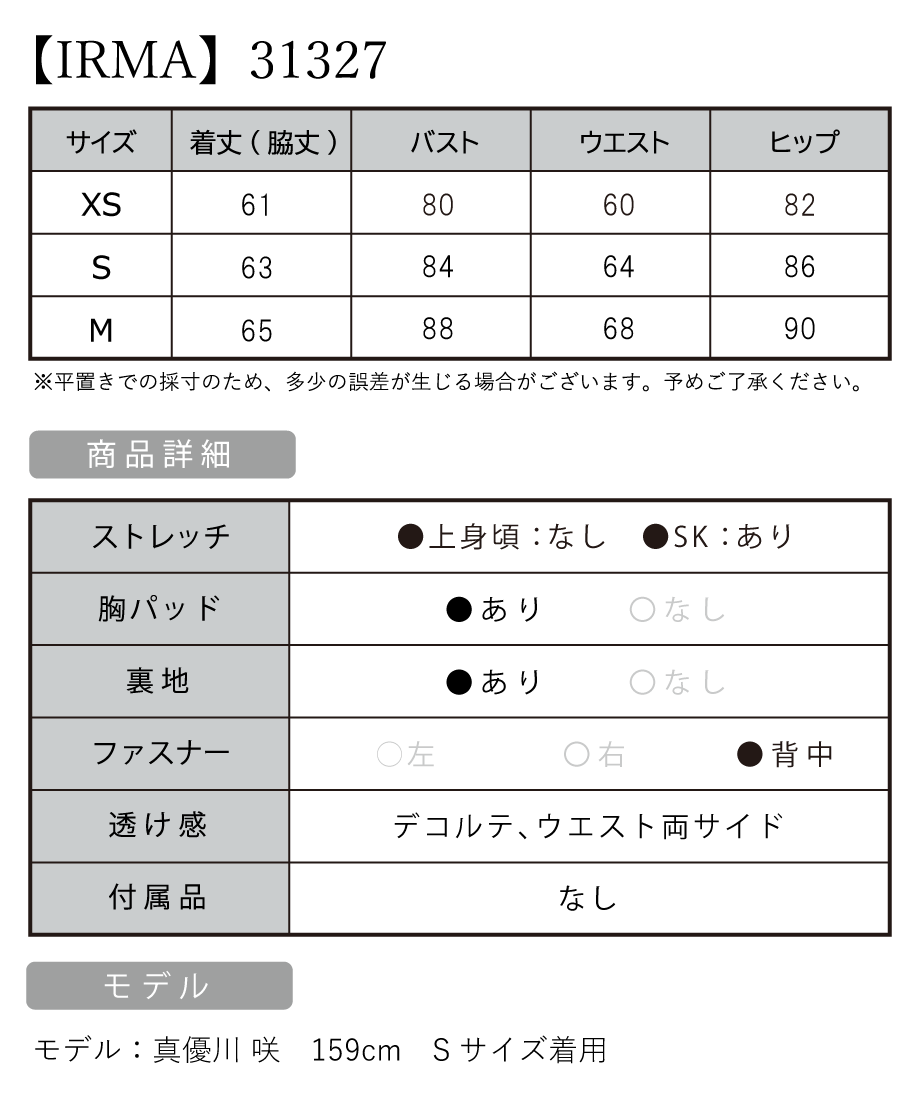 6449ec62dc901c002c4ca64f
