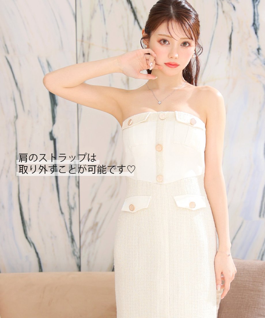 661f8dbe60b20301aaf74a5d