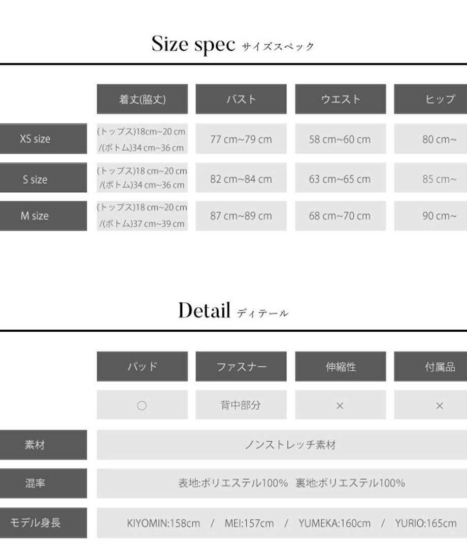 653a2f882358c6002e82927d