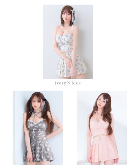 【XS～Lサイズあり】fleur de brille setup dress (brille3788)