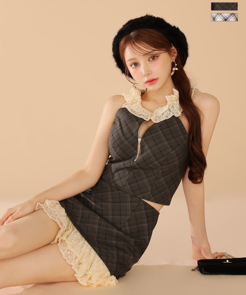 XSサイズあり】レースチェックバストジップセットアップミニキャバ