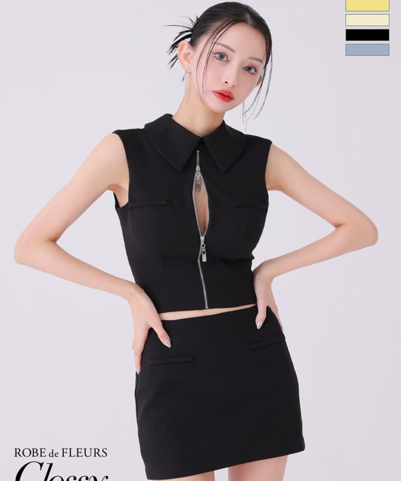 XSサイズあり】バックオープンフロントジップタイトセットアップ