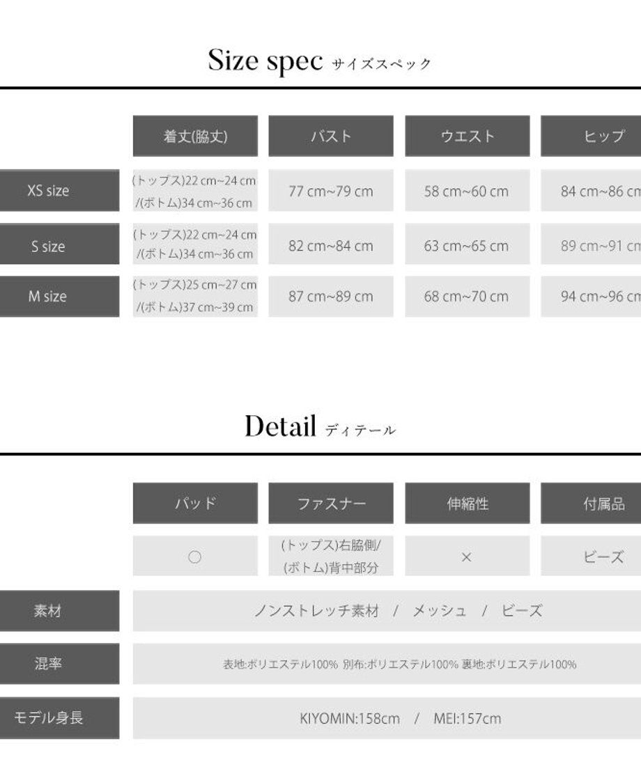 64367f8e427a880029507328