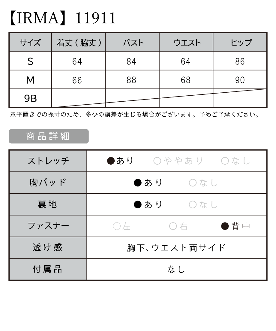 60a639d47c42ee5154390d83