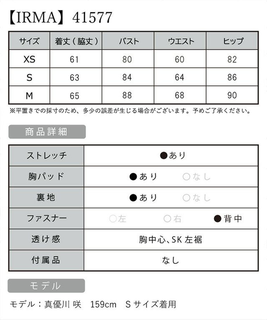 662a27a54b7d3906a6239008