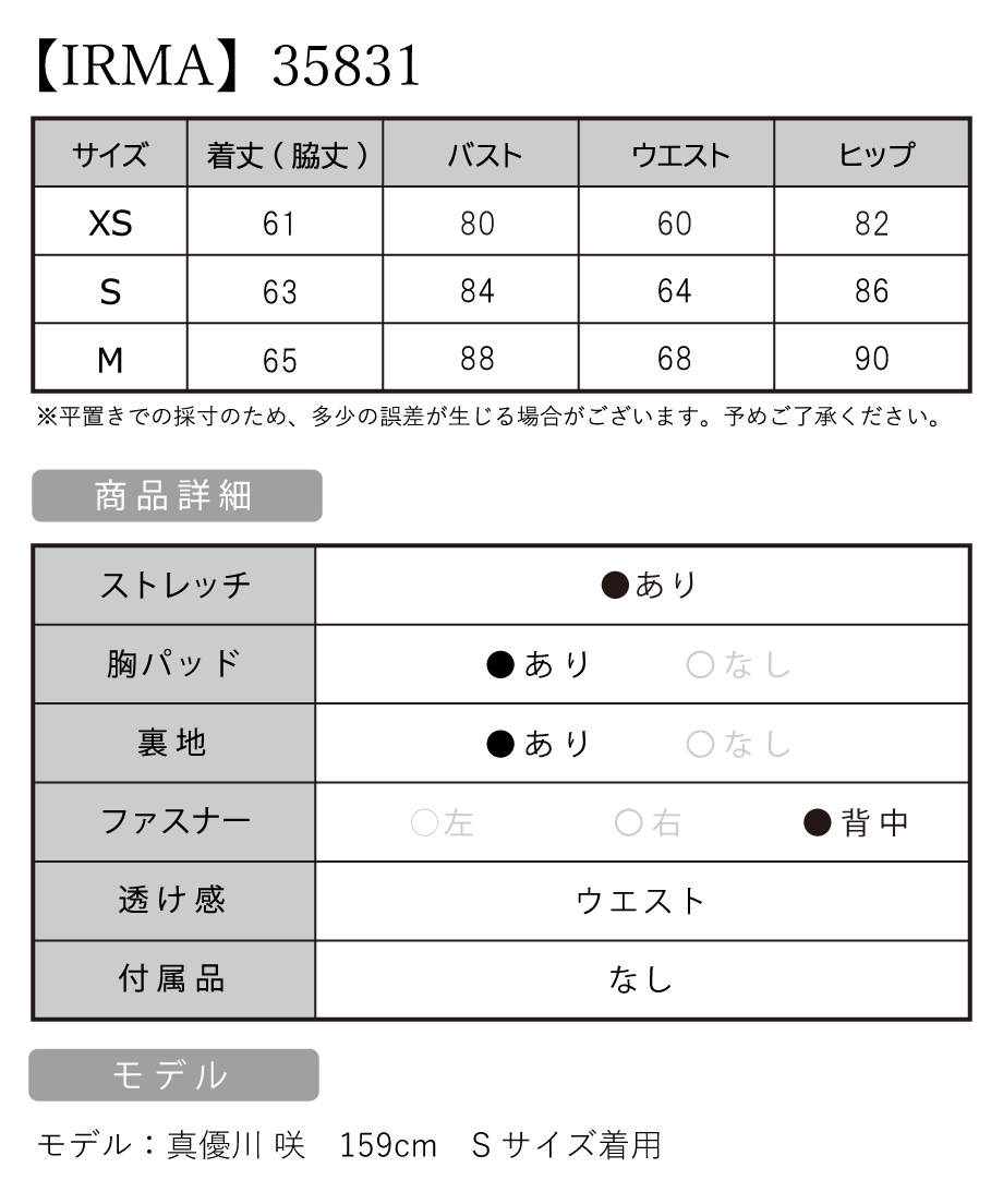 643a1a2fdbaefd002dd903a5