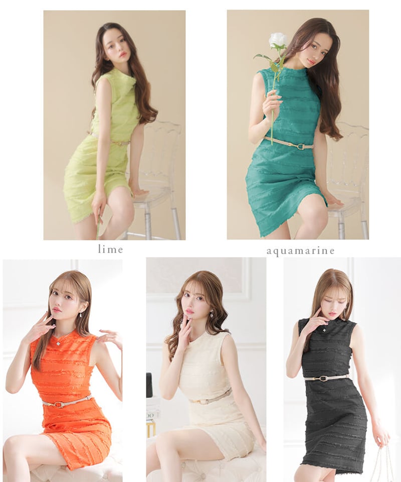 XS~Lサイズあり】フリンジ×ベルトシンプルドレス【ベルト付き XS~Lサイズあり】フリンジ×ベルトシンプルドレス【ベルト付き
