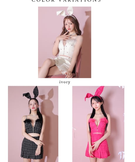XSサイズあり】Tweed heart studded bunny setup mini dress (anier4043)