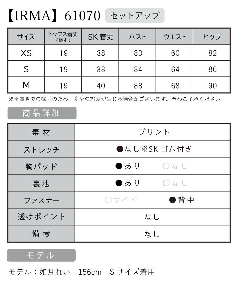 69ec8c96fe1d6b05f6d38f47