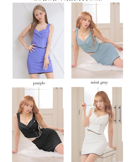 【XSサイズあり】サイドジッパー×パイピングミニセットアップドレス