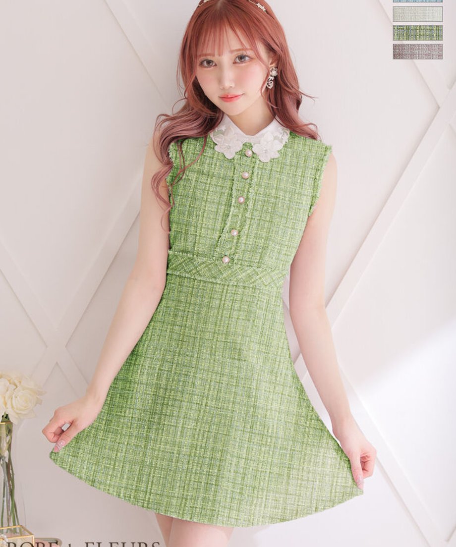 641c1f3b508a1000328a3c6d