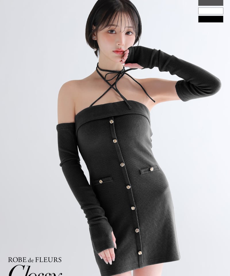 XSサイズあり】アームウォーマー付きリブニットフロントボタンタイト