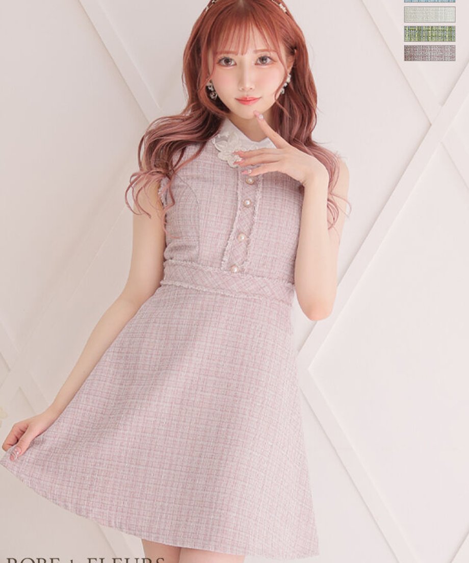 641c1f3b508a1000328a3c6d
