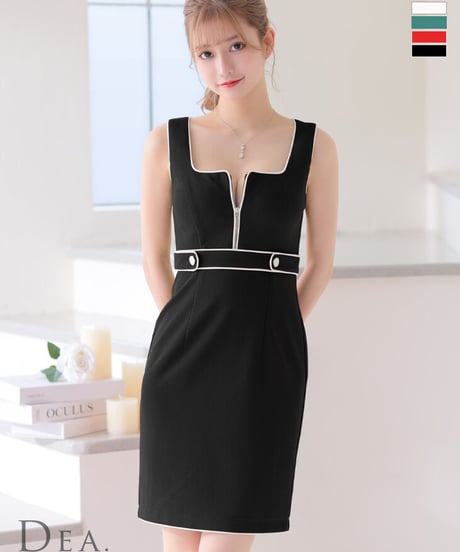 【XS～Lサイズあり】Zipper × Simple Lady Dress(DE2765)