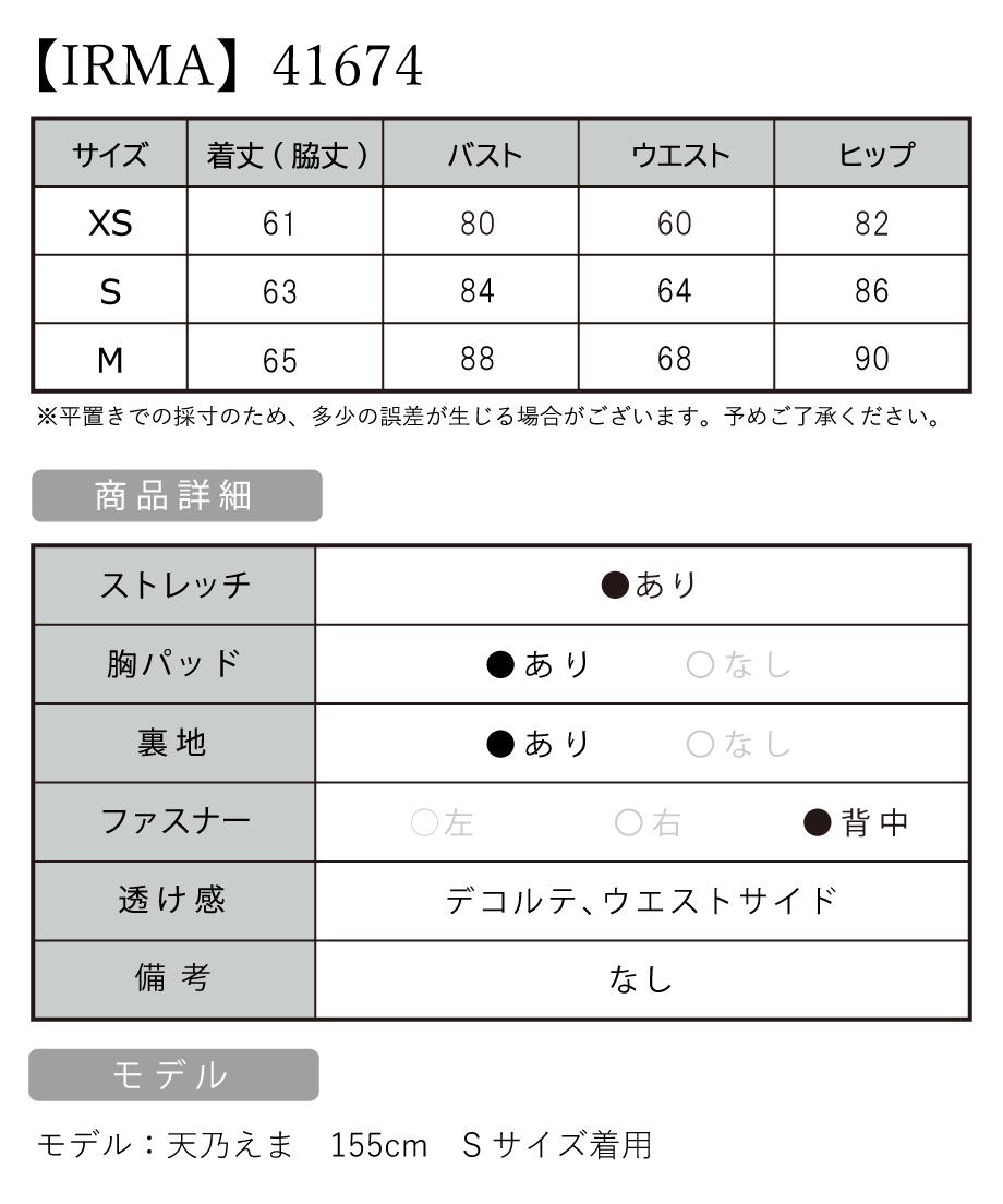 66ffdae5044f890b0bafd02d