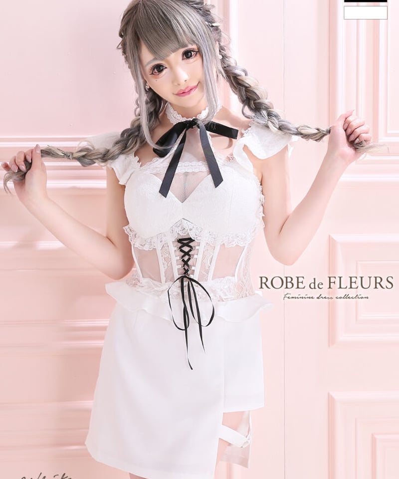 【値下げ中】ROBE de FLEURS 美咲キララ