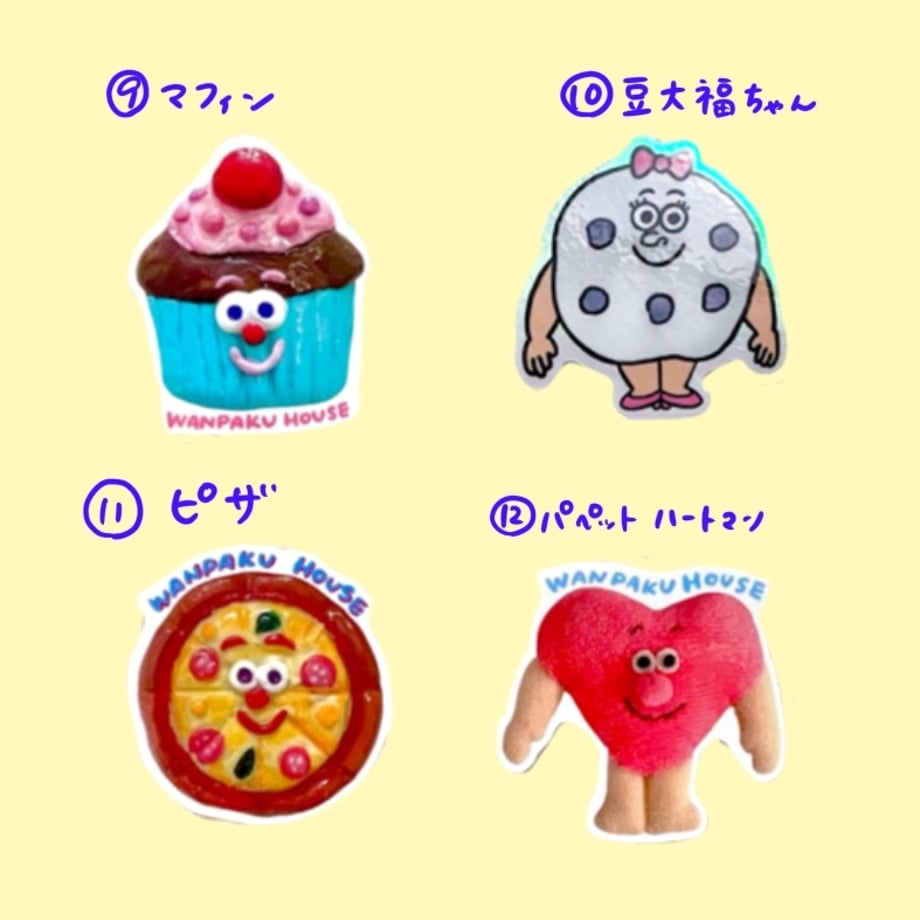 68ada70ad7091d052d98a74c