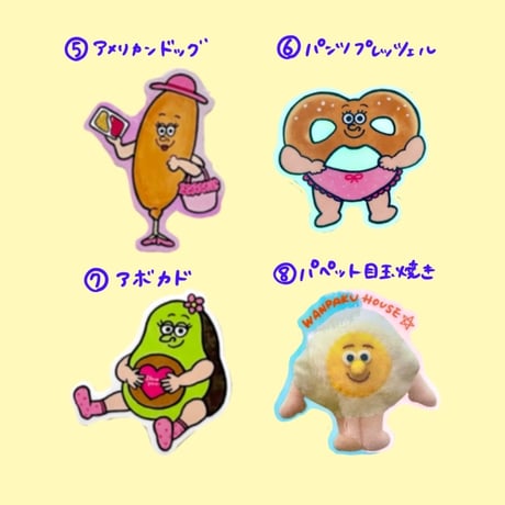 WANPAKU FOODS ステッカー
