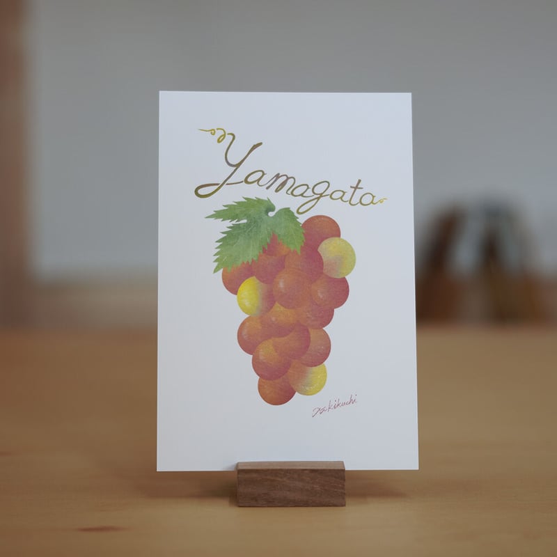 絵葉書 File:増上寺 (絵葉書05) 文昭院殿 霊廟 奥院中門.jpg