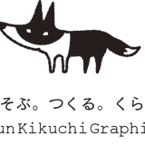 Jun Kikuchi Graphic