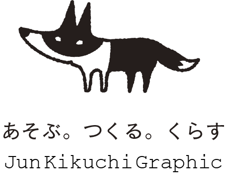 Jun Kikuchi Graphic