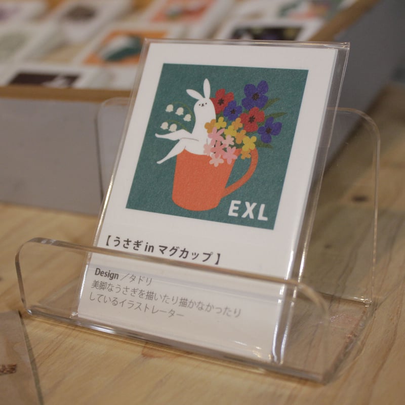 蔵書票「うさぎ in マグカップ」 | Jun Kikuchi Graphic