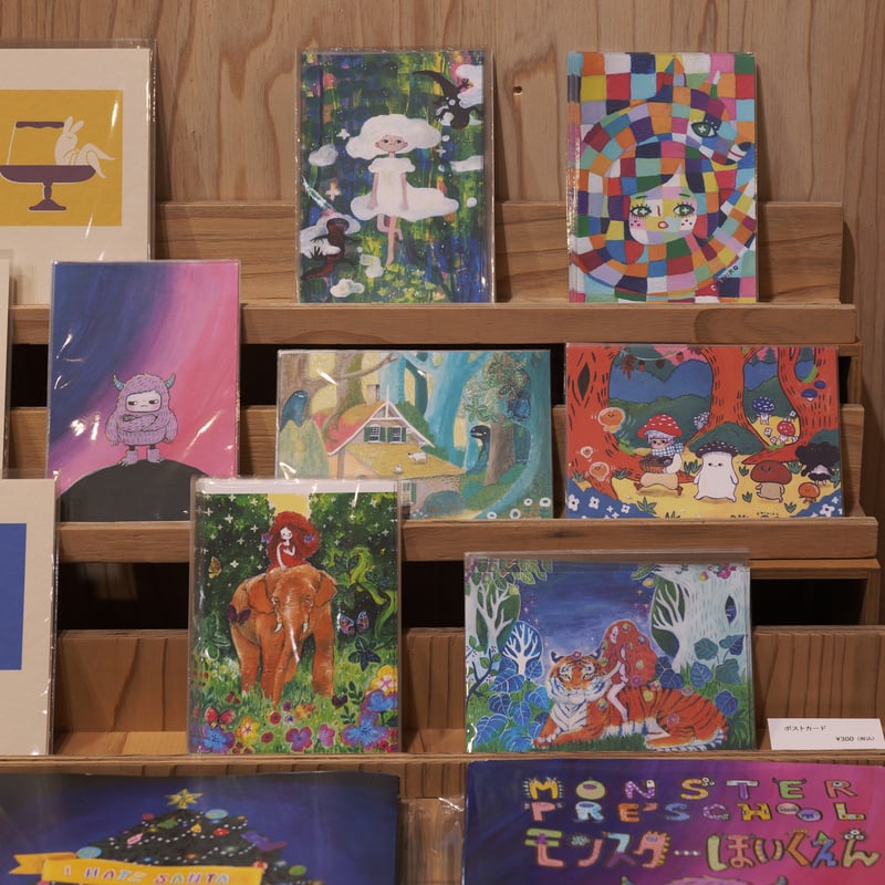 ポストカード 金太郎まる ポストカード 助けてみたり(むかしばなし) うさまる – LINE