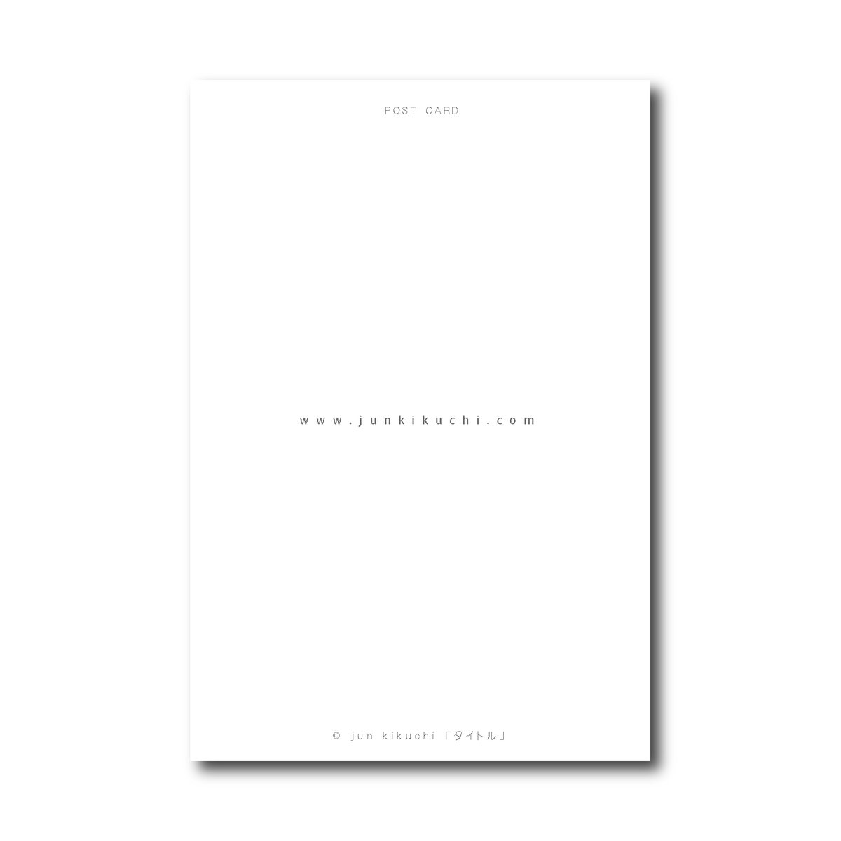 ポストカード2017.7 | Jun Kikuchi Graphic