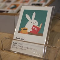 蔵書票「Break time」