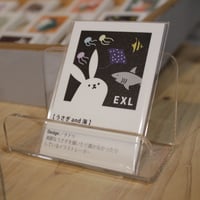 蔵書票「うさぎ and 海」