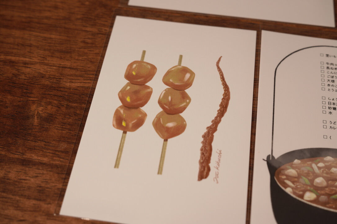 希少　♡Mookaite Jasper　ムアカイト♡　風景画　枝葉　2個セット 緑の葉がついた木の枝 水彩イラスト のイラスト素材 [12666664] - PIXTA