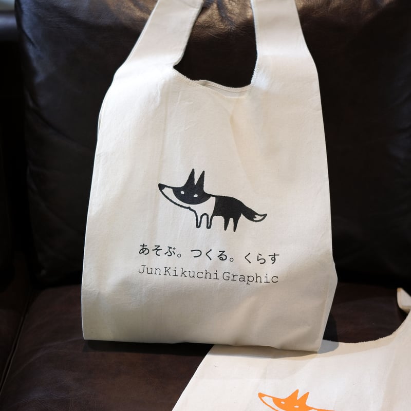 DOGGY BAG●ドギー・バッグ ●写真集・ツアーグッズ・うちわ まとめて ちいかわ 散切り頭 トートバッグ Sサイズ – Talking Heads ODM