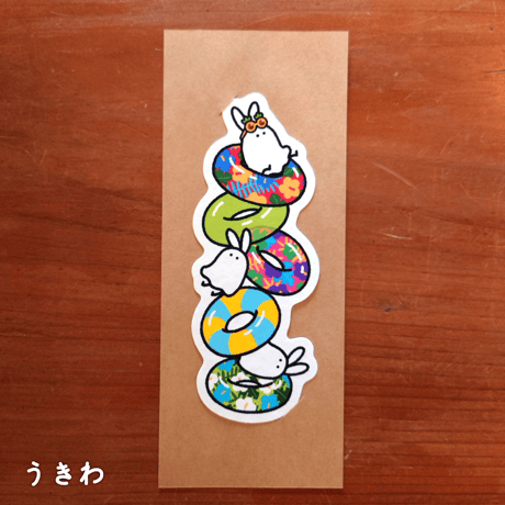 しおり５種類