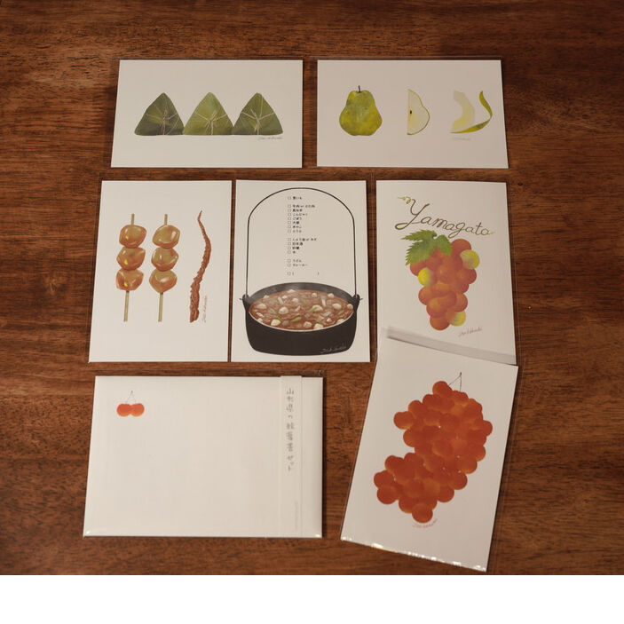 希少　♡Mookaite Jasper　ムアカイト♡　風景画　枝葉　2個セット fit=scale-down,w=1200