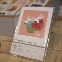 蔵書票「うさぎ in ティーカップ」