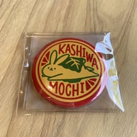 缶ミラー「かしわもち」