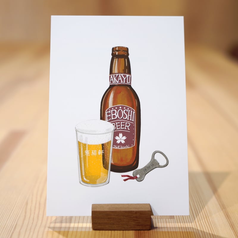 絵画。原画【ビールと熊】 クマの絵、キャンバス上のオリジナル油絵、赤ちゃんクマのアート