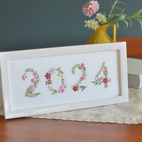2024の刺繍図案
